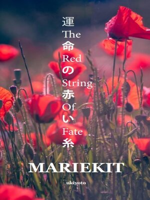 cover image of THE RED STRING OF FATE